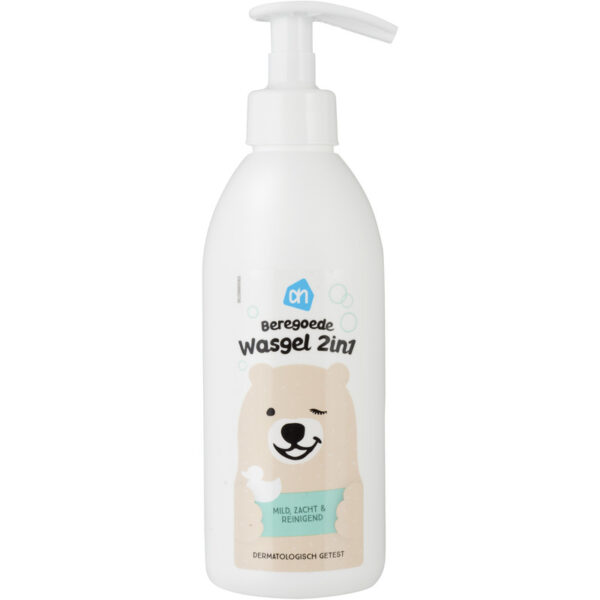 AH Beregoede Baby Wasgel 2-in-1 - Albert Heijn