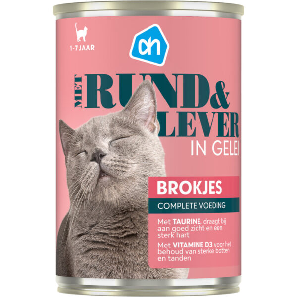 AH Blik Brokjes Rund Lever - Albert Heijn