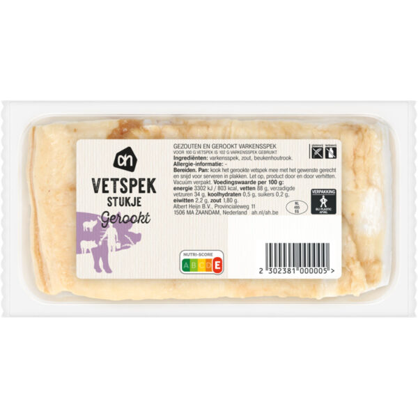 AH Gerookt Vetspek Stukje - Albert Heijn
