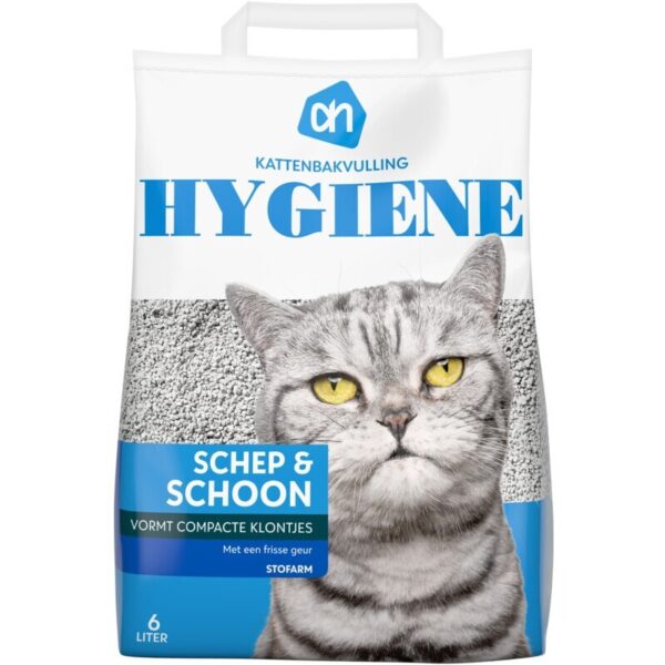 AH Kattenbak S&S Hygiene - Albert Heijn