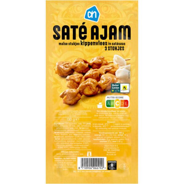 AH Kipsate op Stokje - Albert Heijn