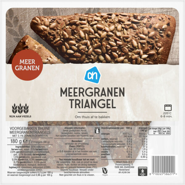 AH Meergranen Triangel - Albert Heijn