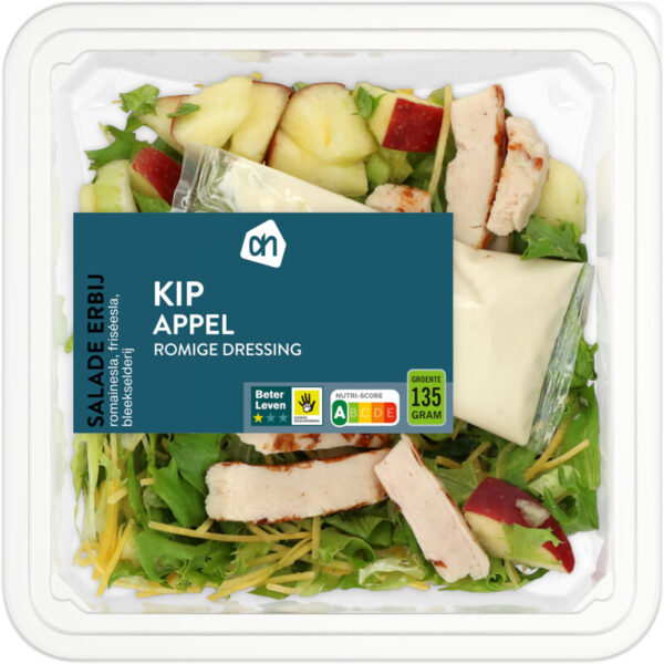 AH Salade erbij Kip - Albert Heijn
