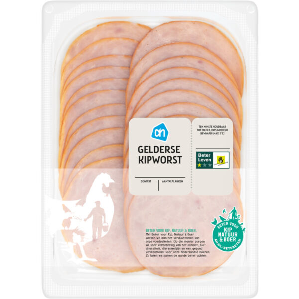AH Scharrel Gelderse Kipworst - Albert Heijn