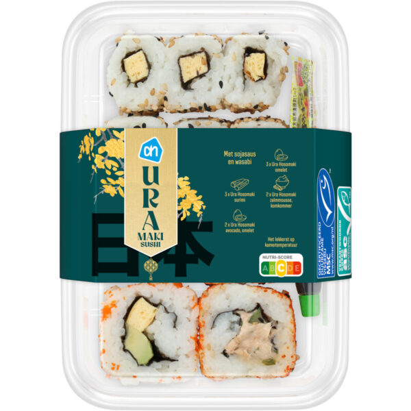AH Uramaki Sushi Set - Albert Heijn
