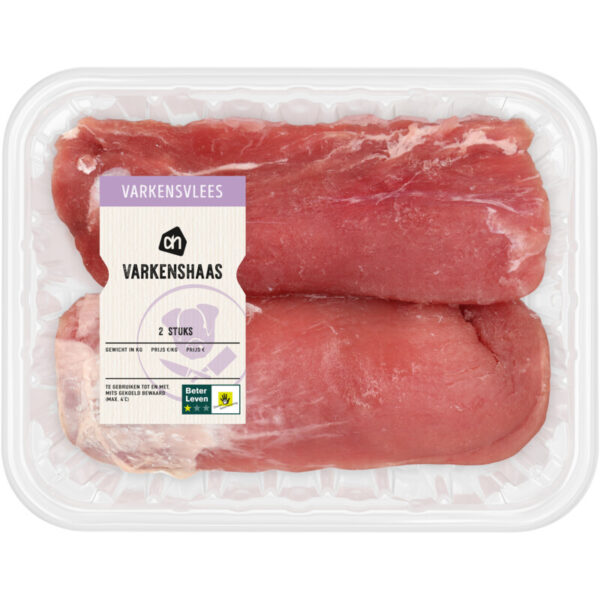 AH Varkenshaas - Albert Heijn
