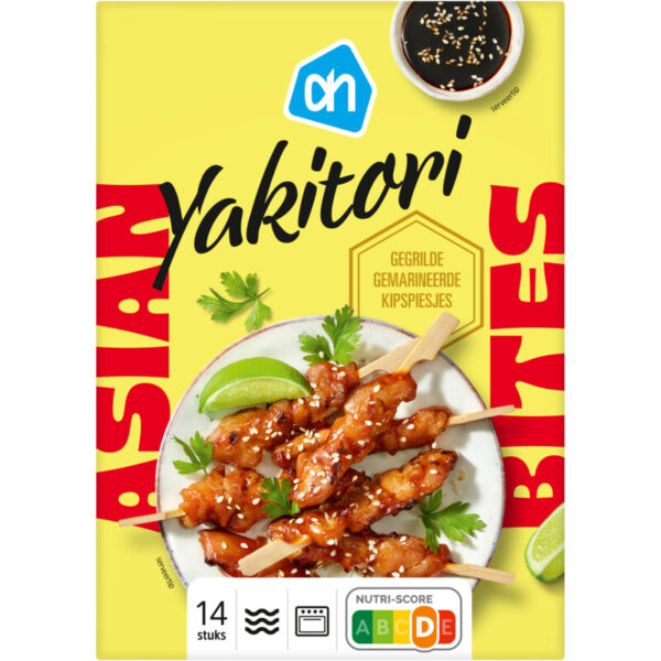 AH Wereldse Hapjes Yakitori Kipspiesjes - Albert Heijn