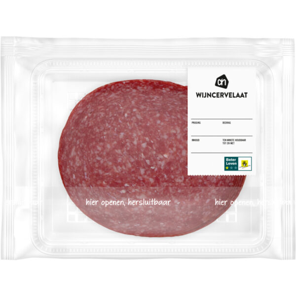 AH Wijncervelaat - Albert Heijn