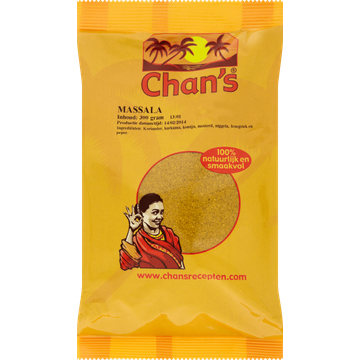 Chan's Massala - JUMBO