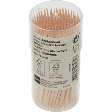 HEMA Cocktailprikkers 200 Stuks - JUMBO