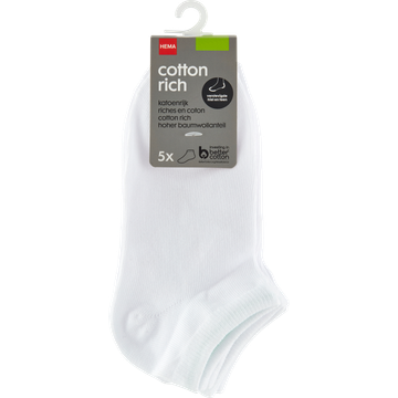 HEMA Dames Enkelsokken met Katoen Maat 35-38 5 Stuks - JUMBO