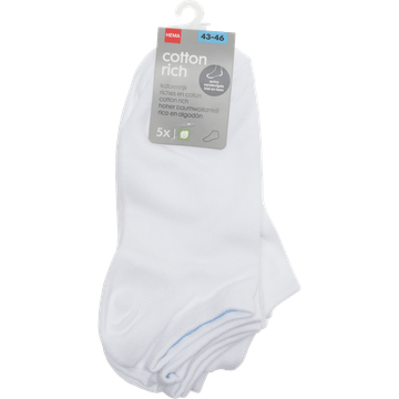HEMA Dames Sokken Wit 43/46 5 Paar - JUMBO