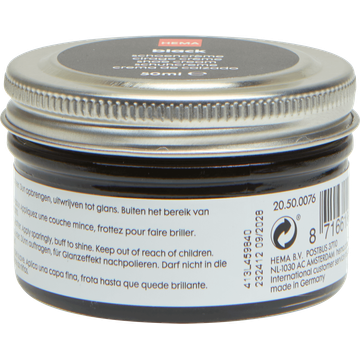 HEMA Schoencrème Zwart - JUMBO