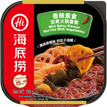 Haidilao Hot Pot met Groenten - JUMBO