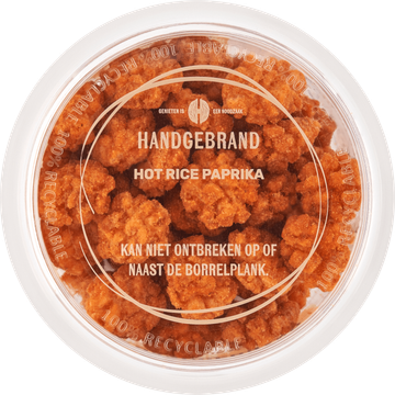 Handgebrand Hot Rice Paprika - JUMBO