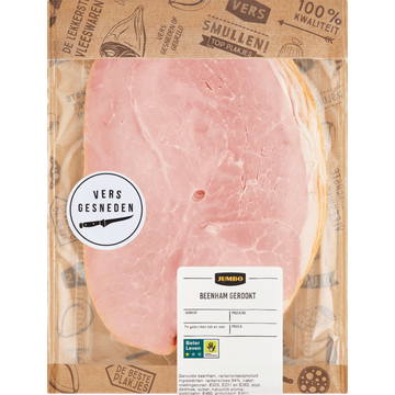 Jumbo Beenham Gerookt - JUMBO