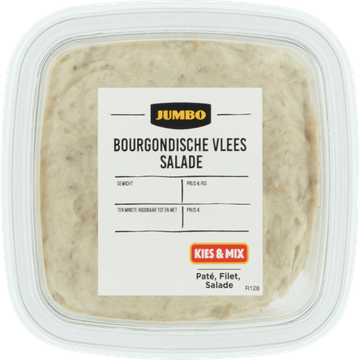 Jumbo Bourgondische Vleessalade - JUMBO