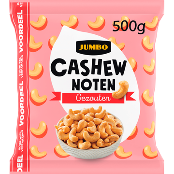 Jumbo Cashewnoten Gezouten Voordeelverpakking - JUMBO