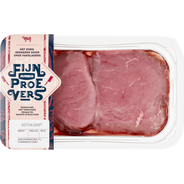 Jumbo Fijnproevers Biefstuk Gerijpt - JUMBO