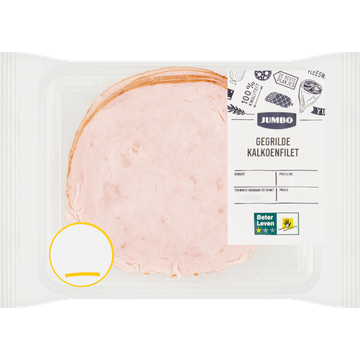 Jumbo Gegrilde Kalkoenfilet ca. 115 g - JUMBO