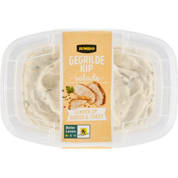 Jumbo Gegrilde Kip Salade - JUMBO