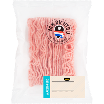 Jumbo Gemengd Gehakt - JUMBO