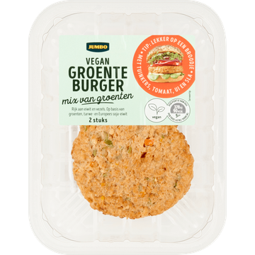 Jumbo Groenteburger 2 Stuks - JUMBO