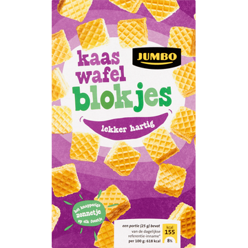 Jumbo Kaaswafelblokjes - JUMBO
