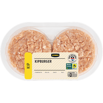 Jumbo Kipburger - JUMBO