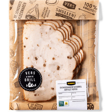 Jumbo Kipfilet Bruchetta - JUMBO