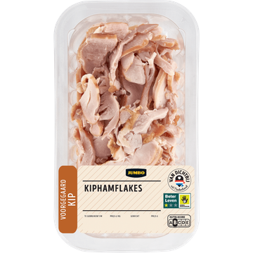 Jumbo Kiphamflakes Voorgegaard - JUMBO