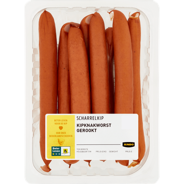 Jumbo Kipknakworst Voorgegaard Kip - JUMBO