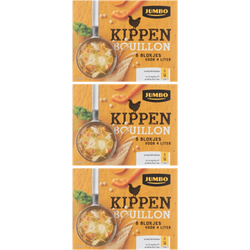 Jumbo Kippen bouillonblokjes 3 x 8 Stuks - JUMBO