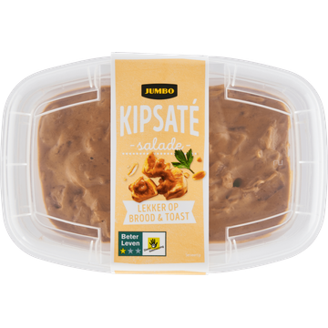 Jumbo Kipsaté Salade - JUMBO