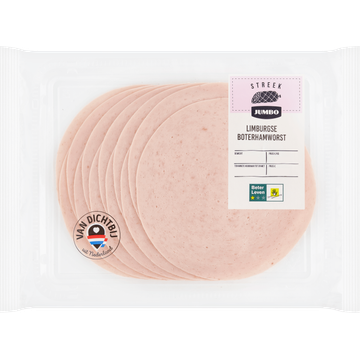 Jumbo Limburgse Boterhamworst - JUMBO