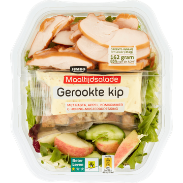 Jumbo Maaltijdsalade Gerookte Kip - JUMBO