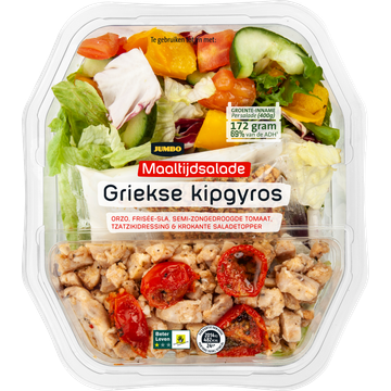 Jumbo Maaltijdsalade Griekse Stijl Kipgyros - JUMBO