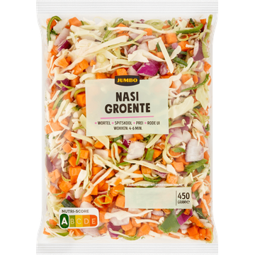 Jumbo Nasi Groente - JUMBO