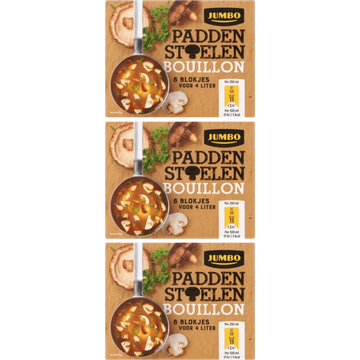 Jumbo Paddenstoelen BouillonBlokjes - JUMBO
