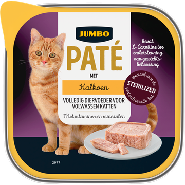 Jumbo Paté met Kalkoen - JUMBO