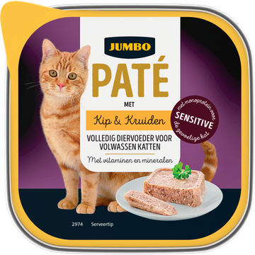 Jumbo Paté met Kip & Kruiden - JUMBO