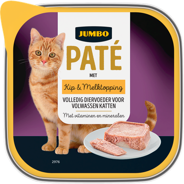 Jumbo Paté met Kip & Melktopping - JUMBO