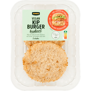 Jumbo Plantaardig Kipburger Krokant 2 Stuks - JUMBO