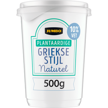 Jumbo Plantaardige Griekse Stijl Naturel 10% Vet - JUMBO