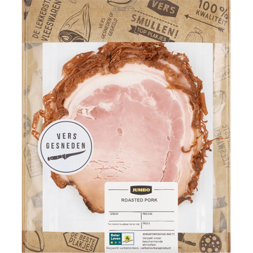 Jumbo Roasted Pork - JUMBO