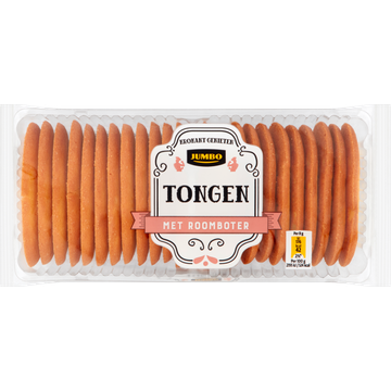 Jumbo Roomboterkoekjes - JUMBO