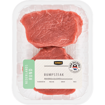 Jumbo Rumpsteak Naturel 2 Stuks - JUMBO