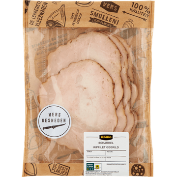 Jumbo Scharrel Kipfilet Gegrild - JUMBO