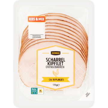 Jumbo Scharrel Kipfilet Ovengebakken - JUMBO