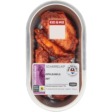 Jumbo Scharrelkip Kipvleugels Hot - JUMBO